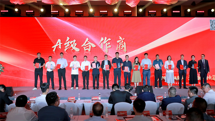 砥礪深耕，載譽前行 | 華苑園林榮獲多家客戶表彰